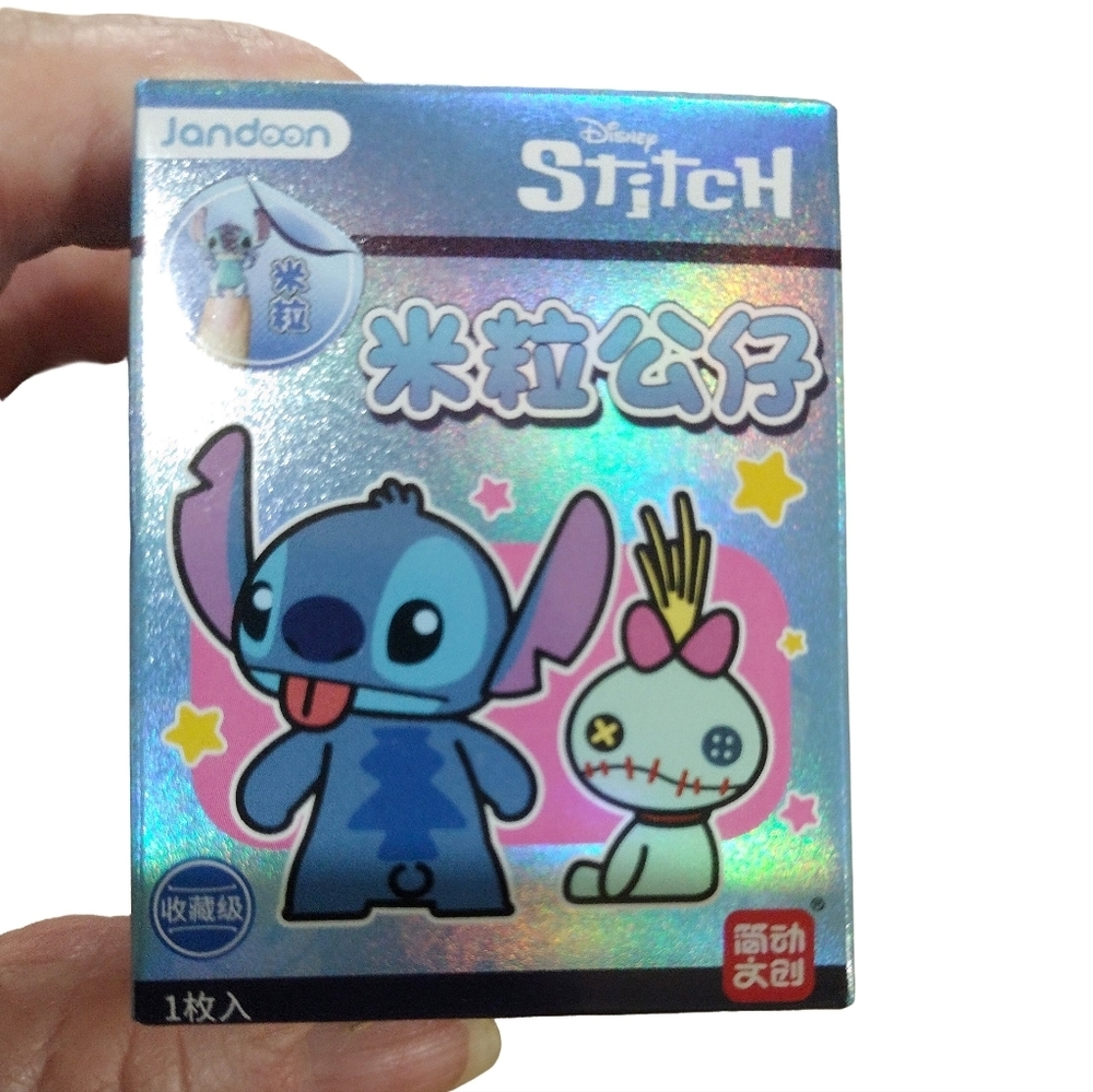 New! Stitch and Scrump Mini Figure Blind Box